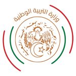 وزارة التربية الوطنية