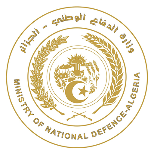 وزارة الدفاع الوطني