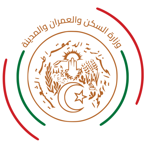 وزارة السكن و العمران و المدينة