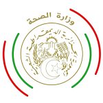 وزارة الصحة